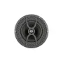 Потолочная акустика CVGAUDIO TXR608